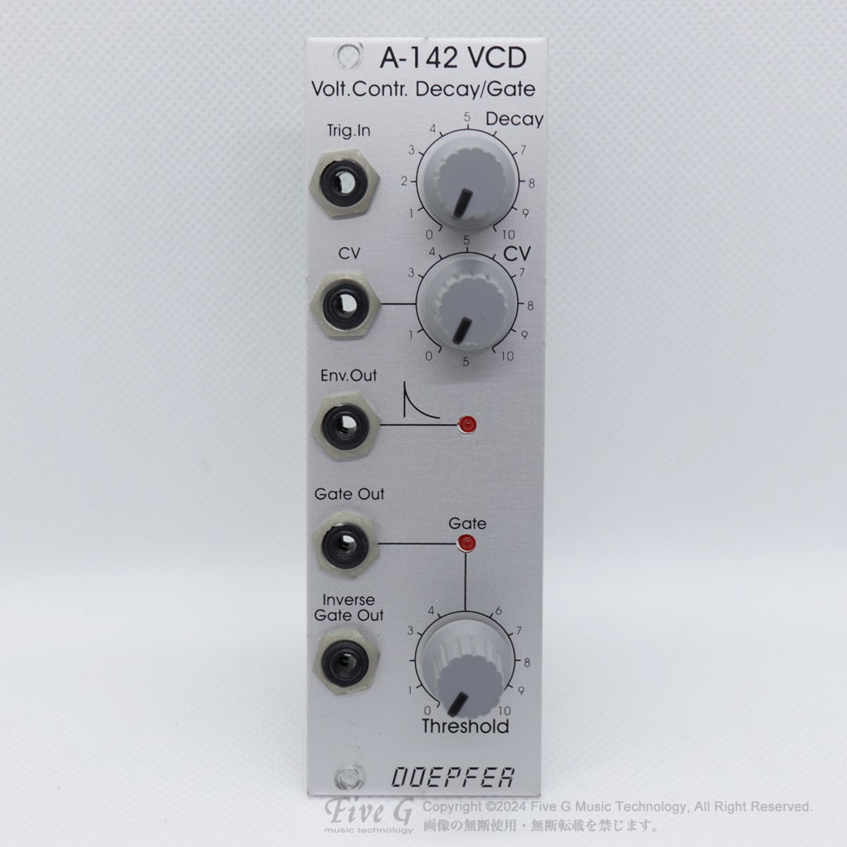Doepfer | A-142 | 中古 - Used - モジュラーシンセ | Five G music 