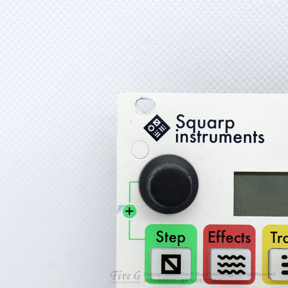 Squarp Instruments | Hermod【B級品特価】| シーケンサー | Five G 