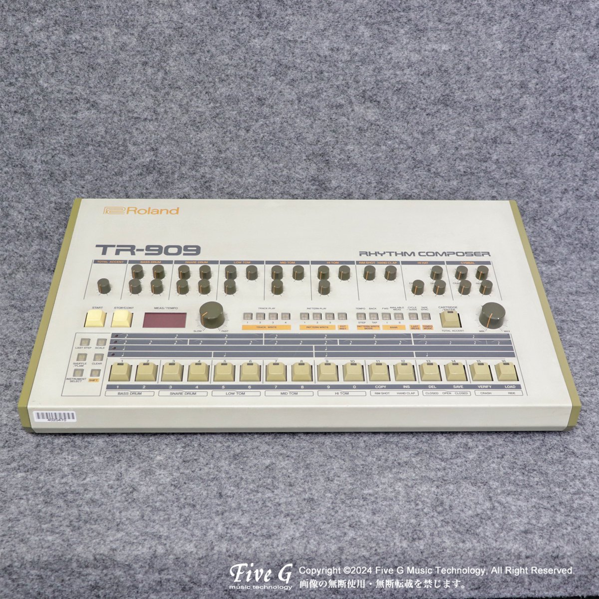 Roland | TR-909 | ヴィンテージ - Vintage - リズムマシン | Five G 