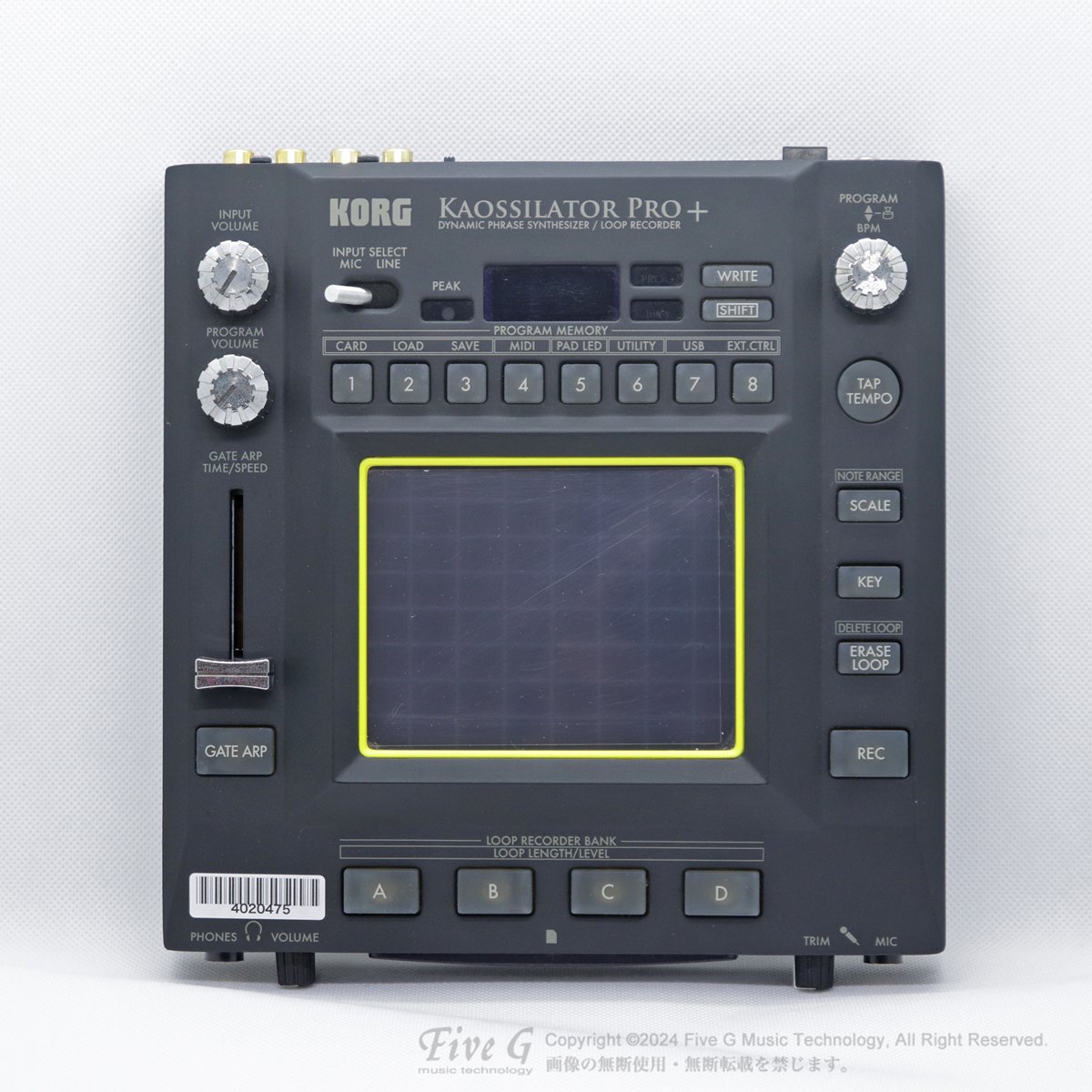 KORG | KAOSSILATOR PRO+ | 中古 - Used - 音源モジュール | Five 