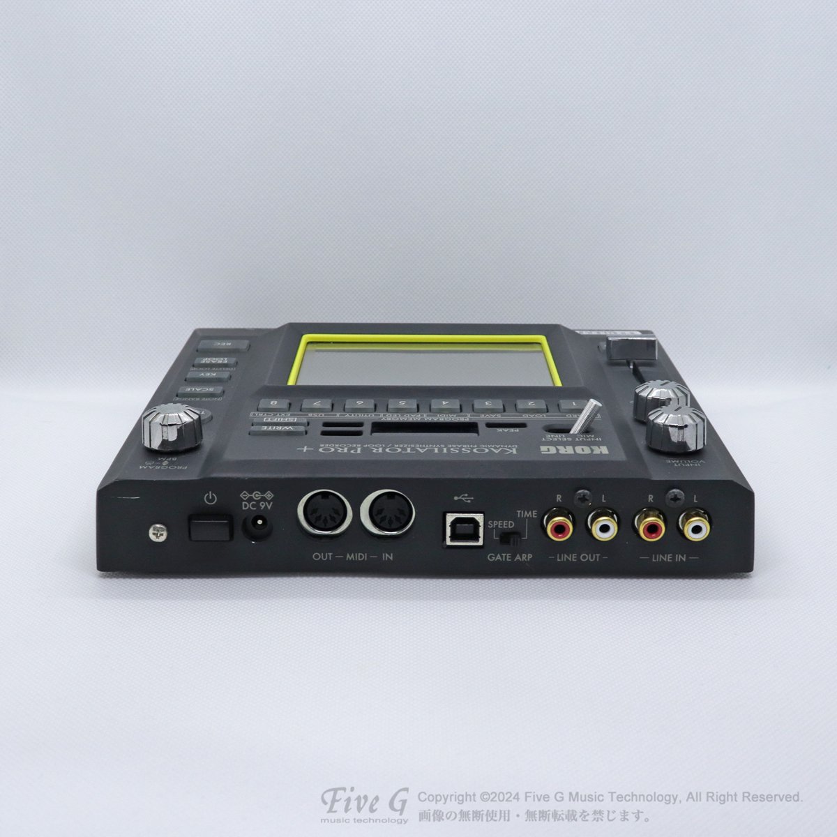 KORG | KAOSSILATOR PRO+ | 中古 - Used - 音源モジュール | Five G 