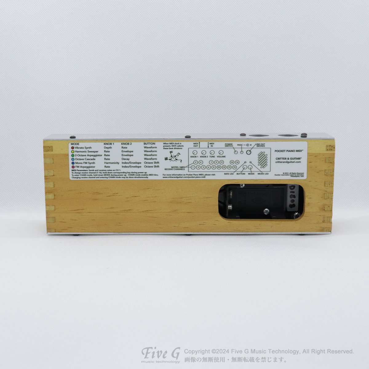 CRITTER & GUITARI | Pocket Piano MIDI | 中古 - Used - 音源