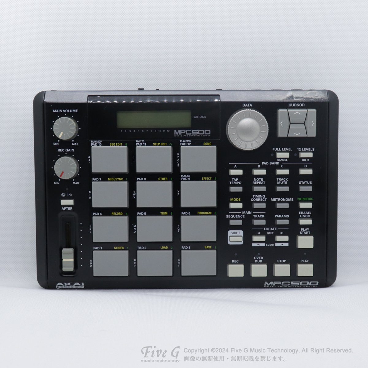 AKAI | MPC500 | 中古 - Used - サンプラー | Five G music technology