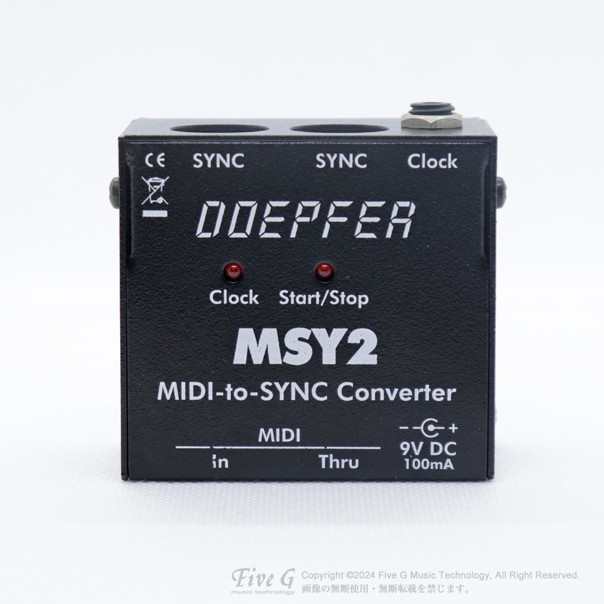 Doepfer | MSY2 | 中古 - Used - ユーティリティー | Five G music 