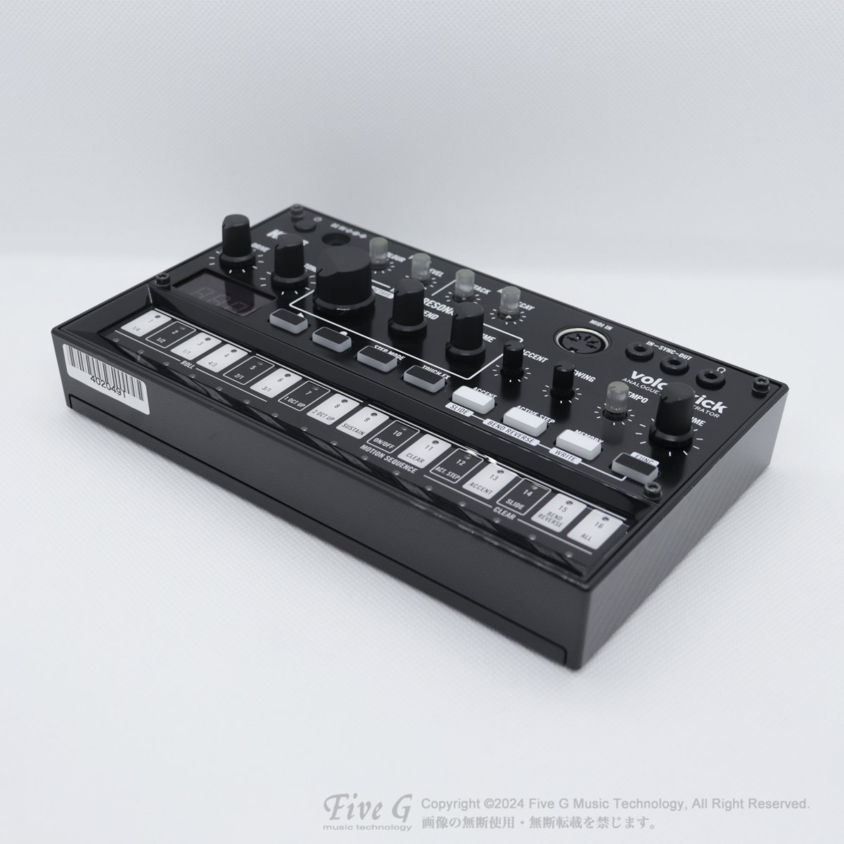 KORG | volca kick | 中古 - Used - 音源モジュール | Five G music 