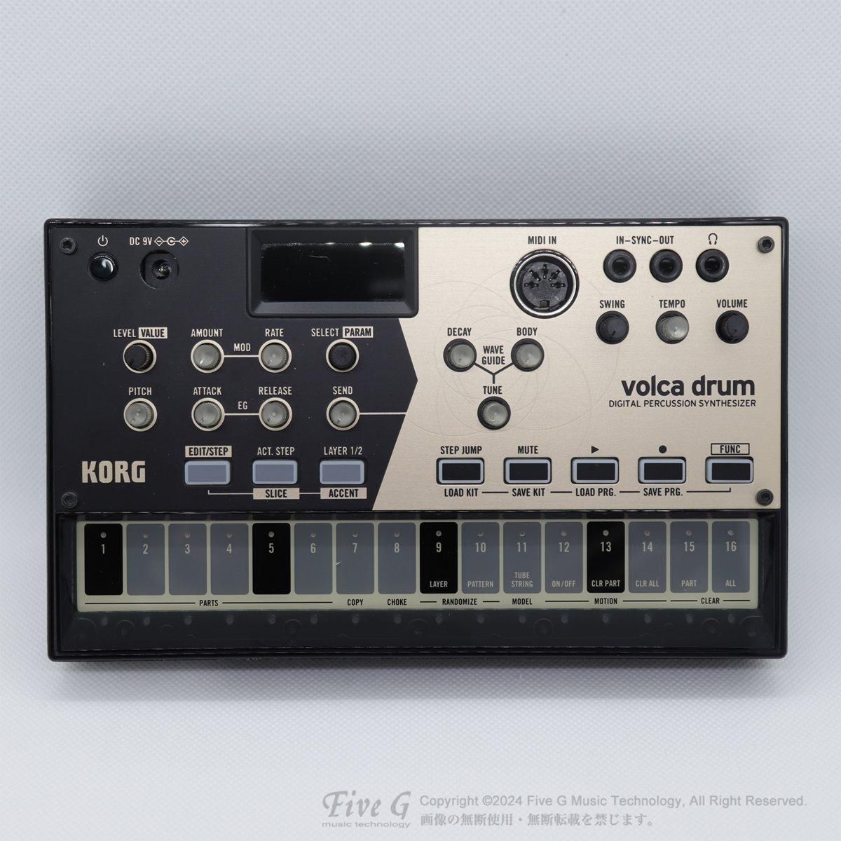 KORG | volca drum | 中古 - Used - 音源モジュール | Five G music