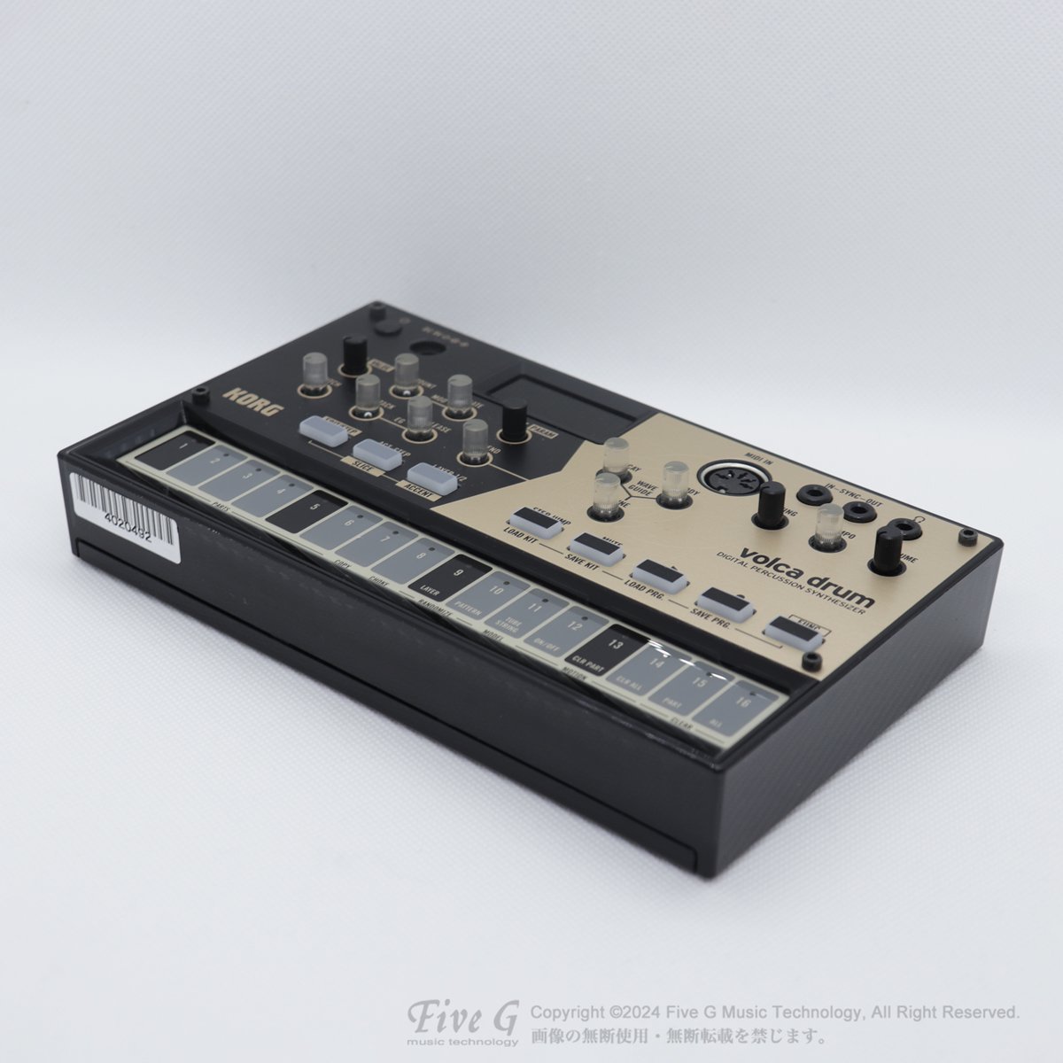 KORG | volca drum | 中古 - Used - 音源モジュール | Five G music ...