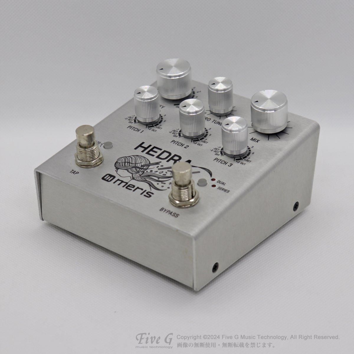 Meris | Hedra | 中古 - Used - エフェクター | Five G music technology