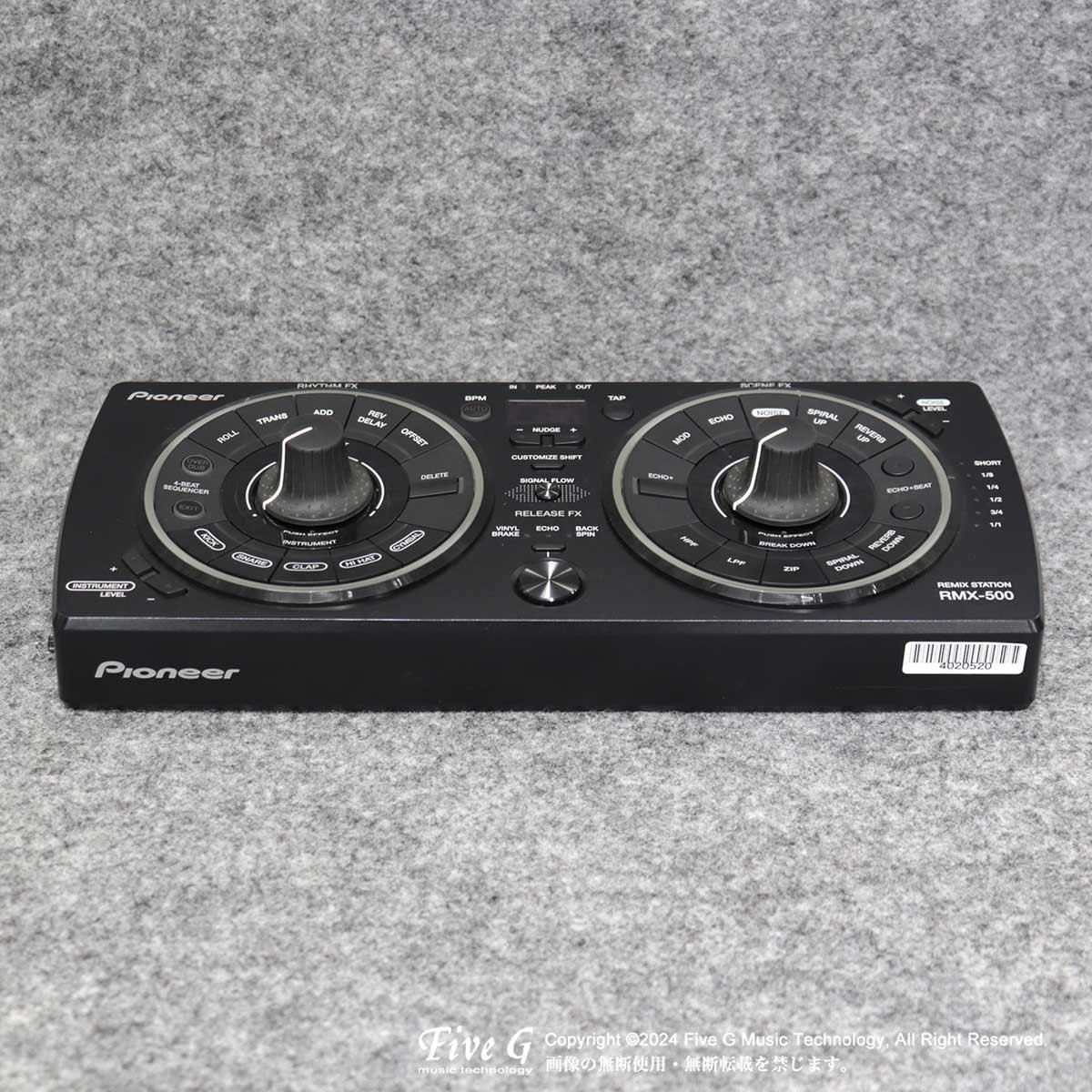 Pioneer | RMX-500 | 中古 - Used - エフェクター | Five G music 