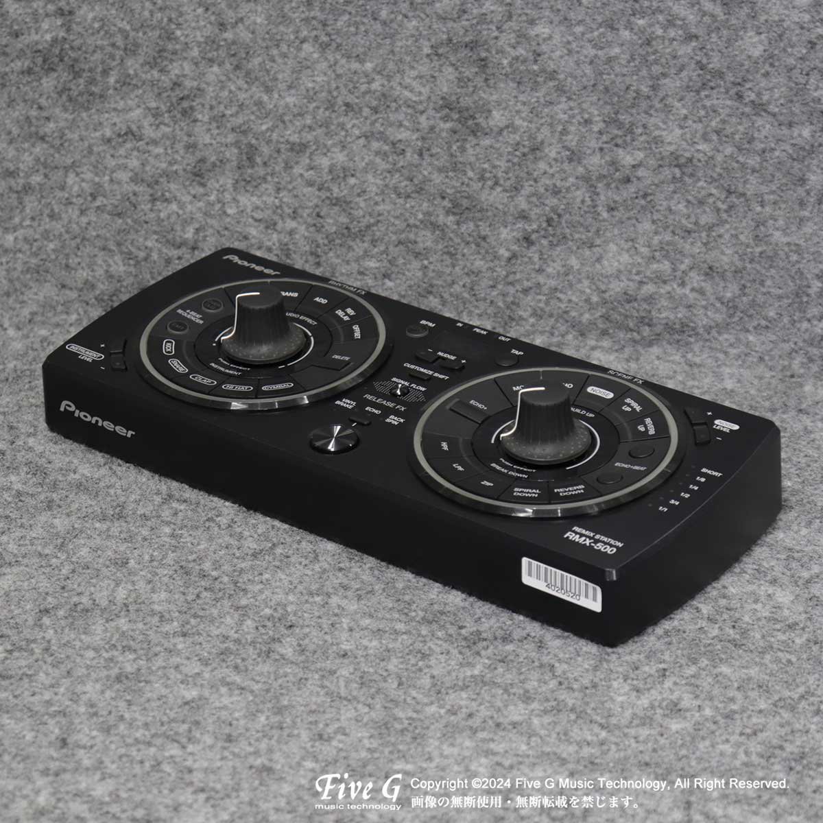 Pioneer | RMX-500 | 中古 - Used - エフェクター | Five G music ...