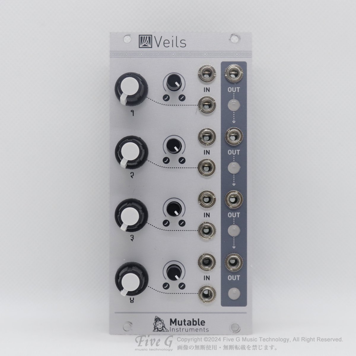 Mutable Instruments | Veils MK1 | 中古 - Used - モジュラーシンセ 