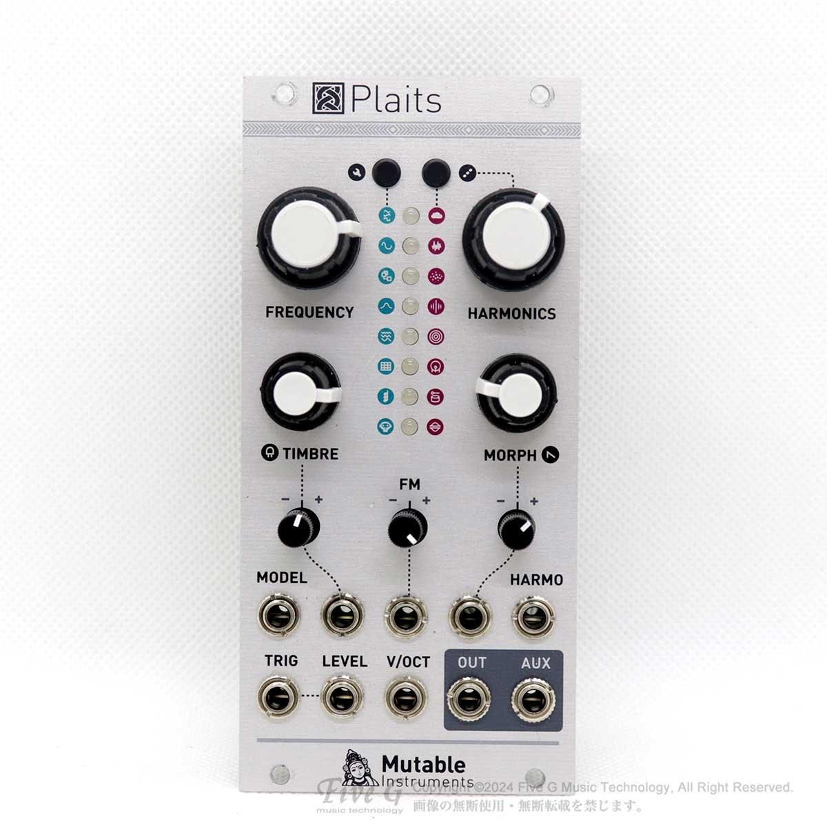 Mutable Instruments | Plaits | 中古 - Used - モジュラーシンセ ...