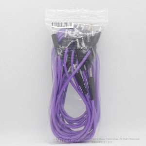 boredbrain | 3.5mm Patch Cables (purple)š