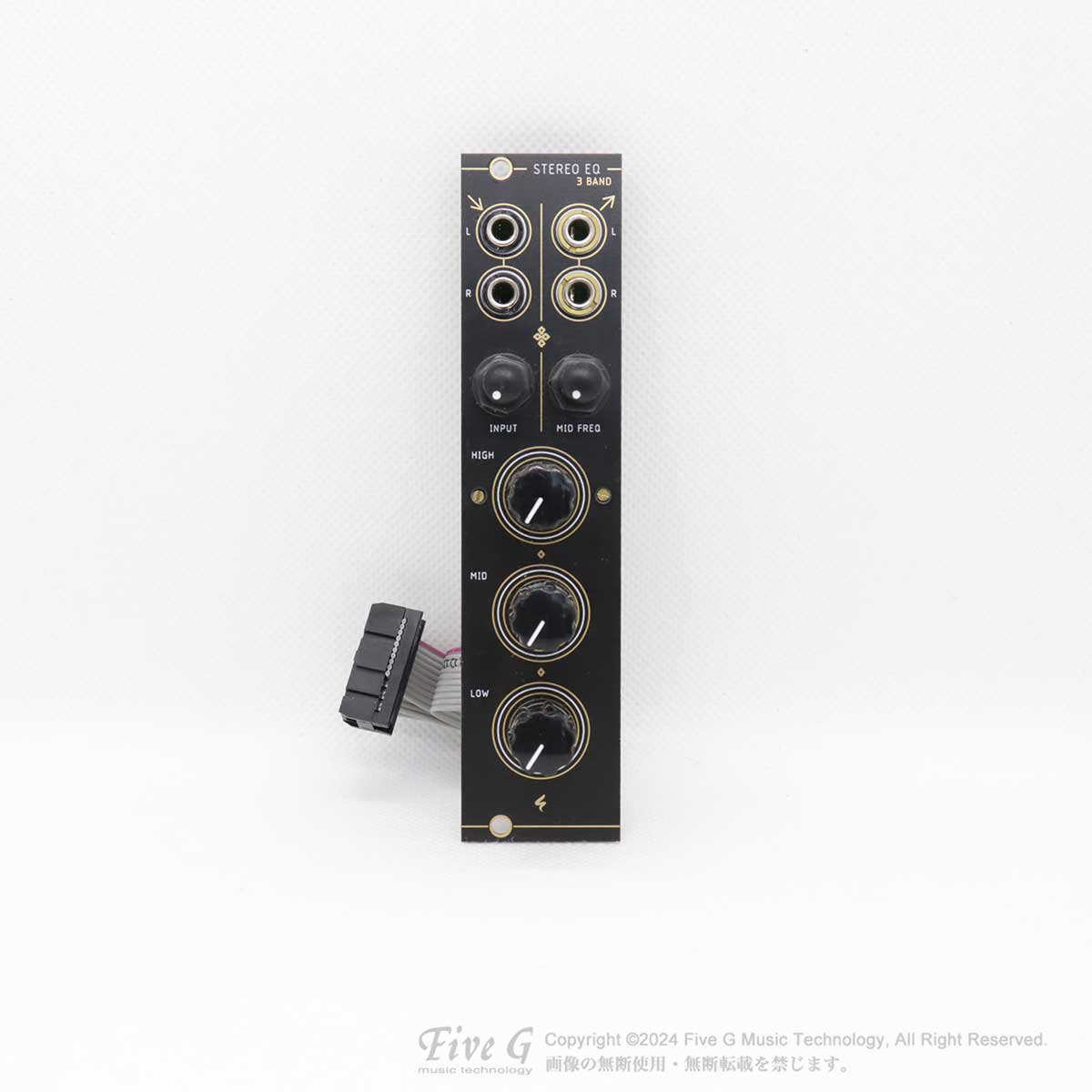 ST Modular | Stereo EQ | 中古 - Used - モジュラーシンセ | Five G music technology