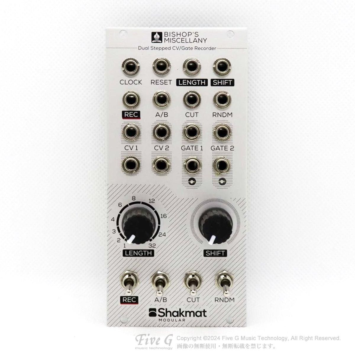 Shakmat Harlequin's Context モジュラーシンセ Shakmat Modular HARLEQUIN'S CONTEXT / 16x4 channels of