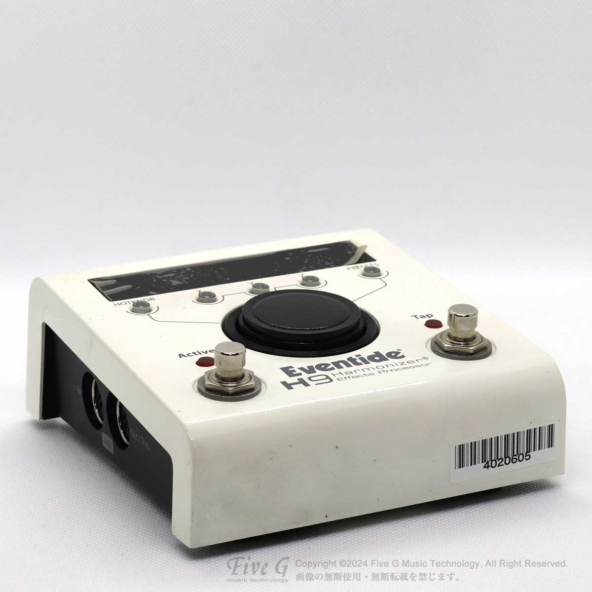 EVENTIDE | H9 MAX | 中古 - Used - エフェクター | Five G music technology