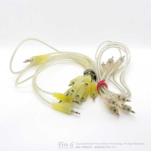Synth Cable Supply Co | LED CV Patch Cables 60cm x2,40cm x4,32cm x2,17cm x2š