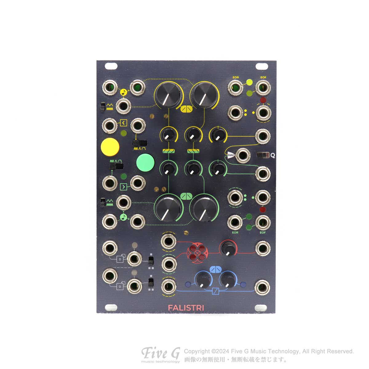 Frap tools | Falistri | 中古 - Used - モジュラーシンセ | Five G music technology