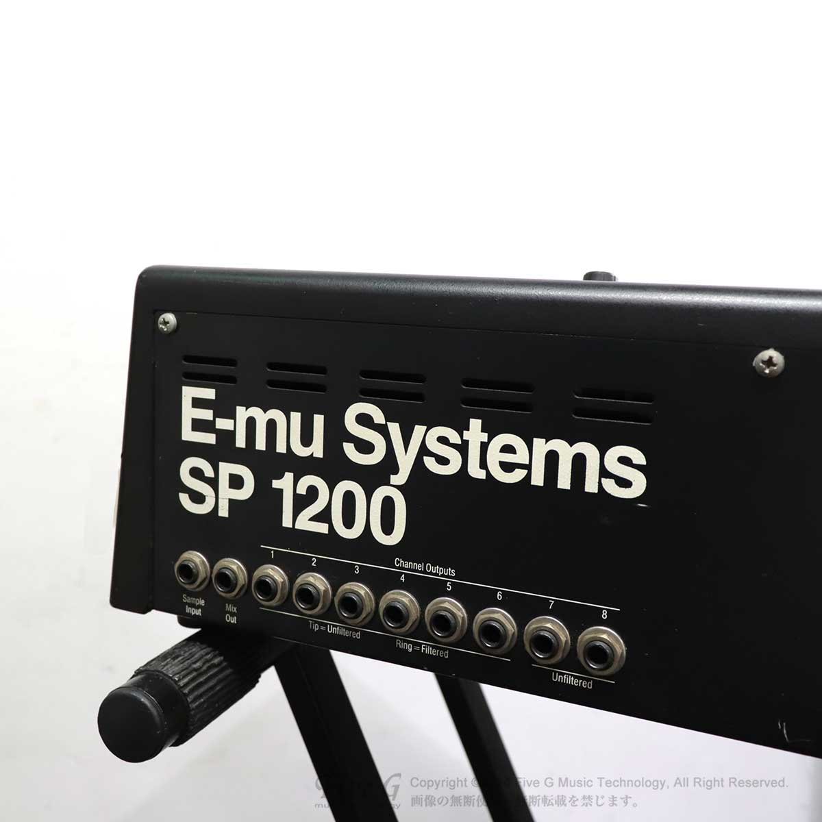 E-MU | SP-1200 | ヴィンテージ - Vintage - リズムマシン | Five G music technology