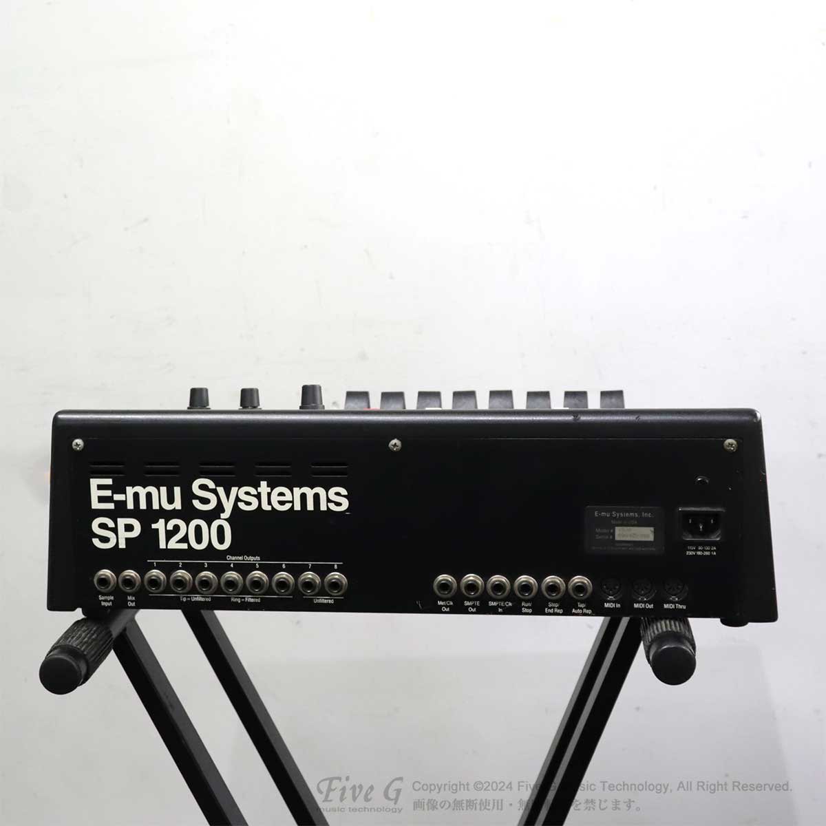 E-MU | SP-1200 | ヴィンテージ - Vintage - リズムマシン | Five G music technology