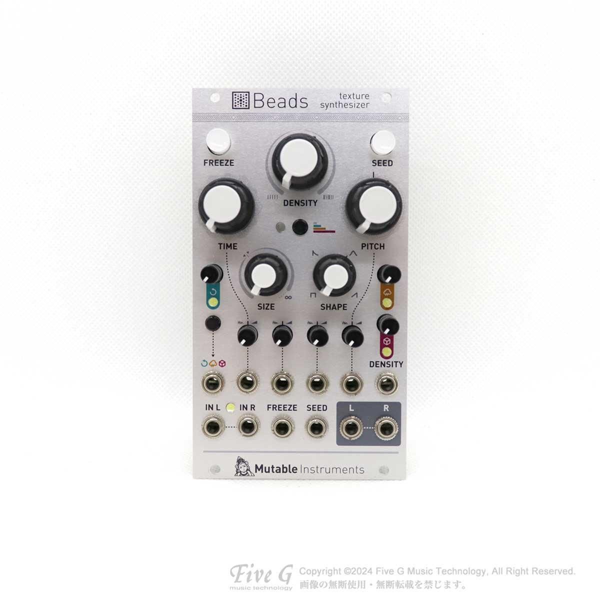 Mutable Instruments Plaits モジュラーシンセ（モジュラー