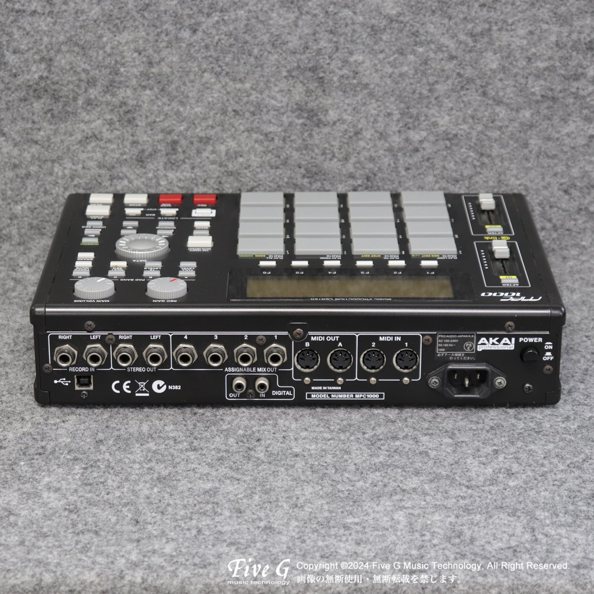 AKAI | MPC1000BK-N 128M | 中古 - Used - サンプラー | Five G music technology