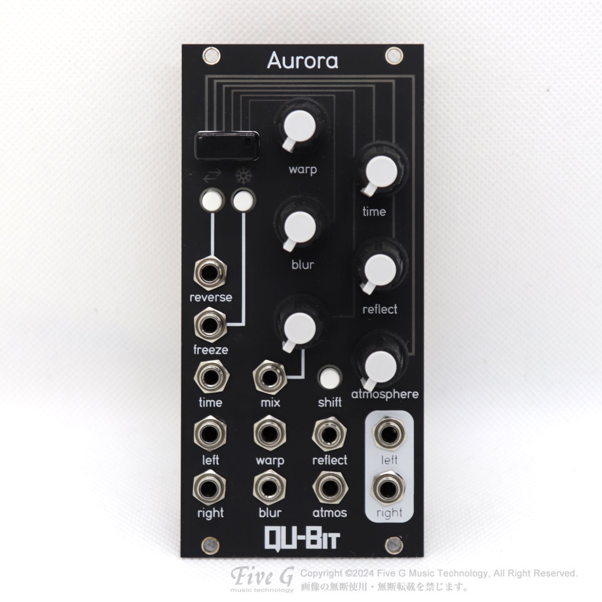 Qu-Bit Electronix | Aurora | 中古 - Used - モジュラーシンセ | Five G music technology