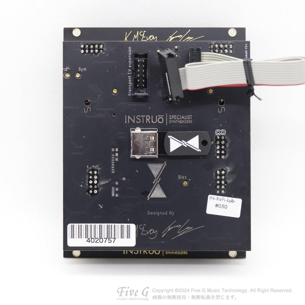instruo Lubadh モジュラーシンセ(Instruo | Lubadh | 中古 instruo Lubadh モジュラーシンセ(Instruo | Lubadh | 中古