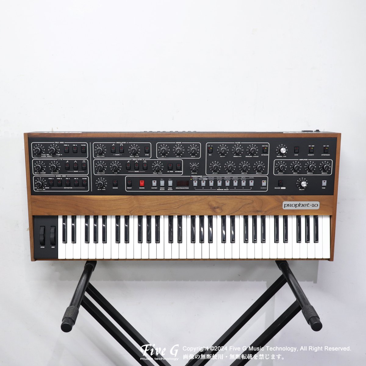 SEQUENTIAL | Prophet-10 | 中古 - Used - シンセサイザー キーボード | Five G music  technology