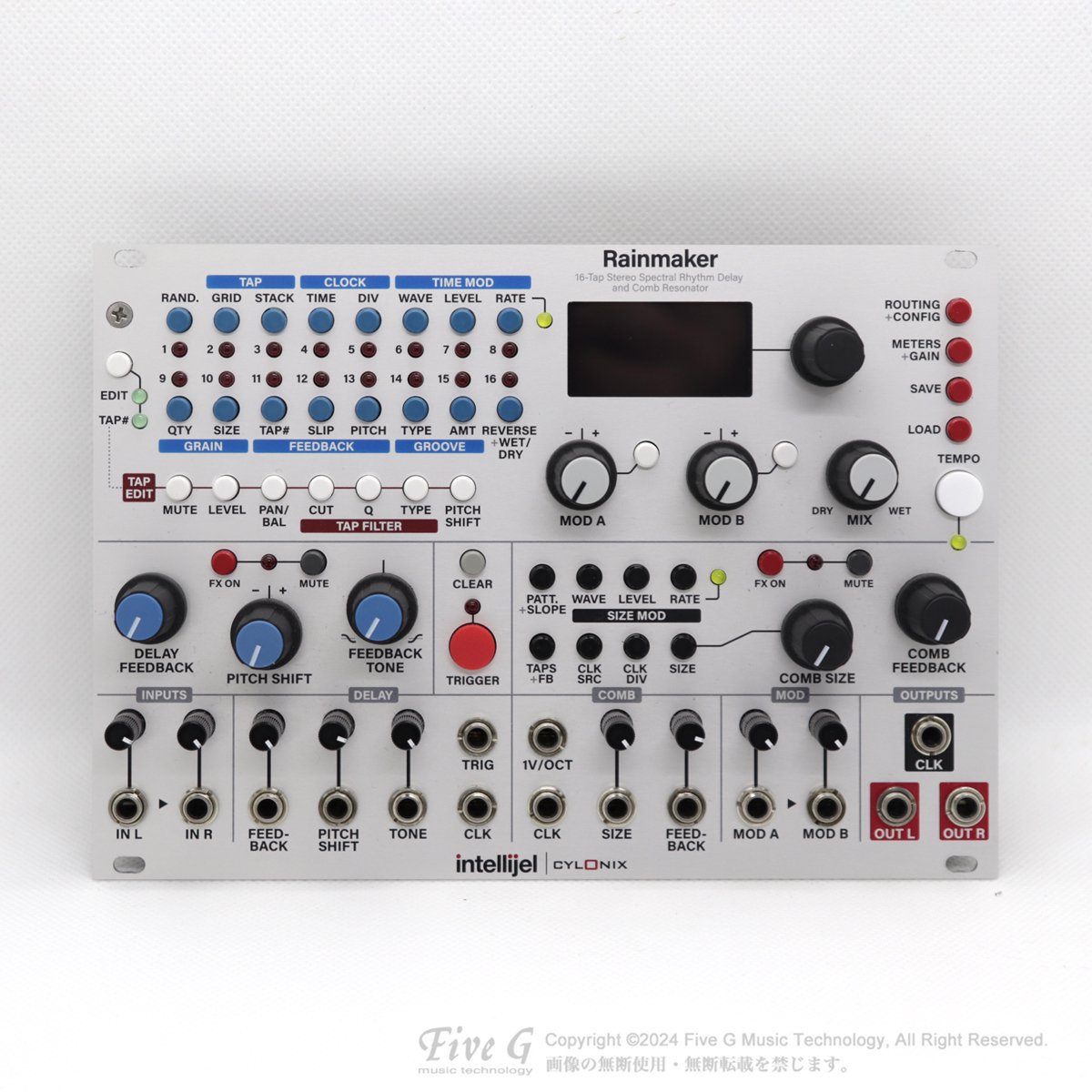 Intellijel Designs | Rainmaker | 中古 - Used - モジュラーシンセ | Five G music  technology