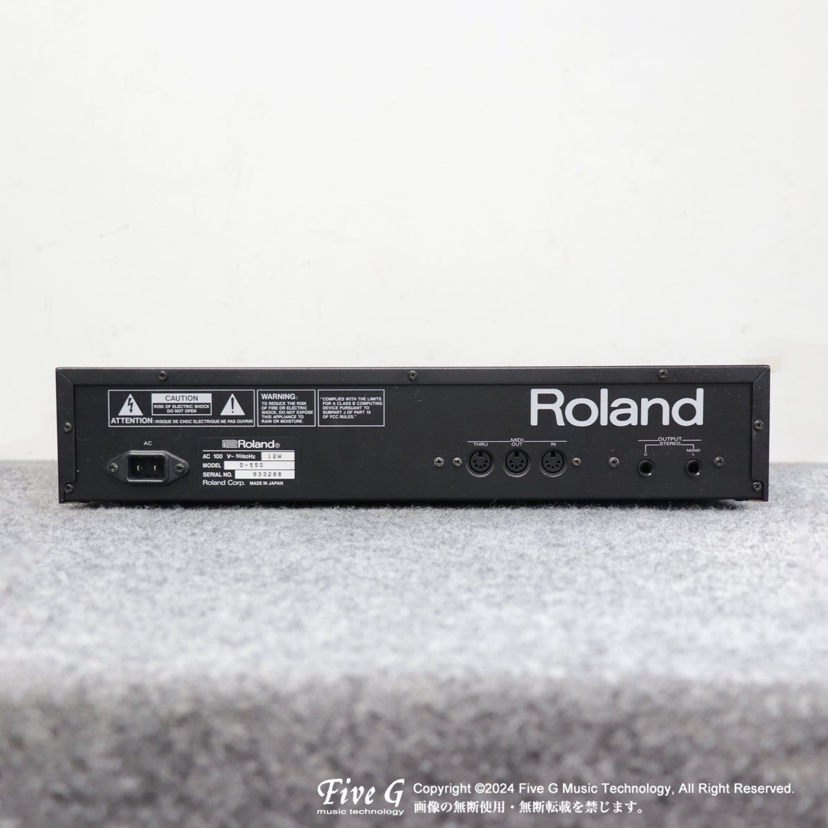 Roland | D-550 | 中古 - Used - 音源モジュール | Five G music technology