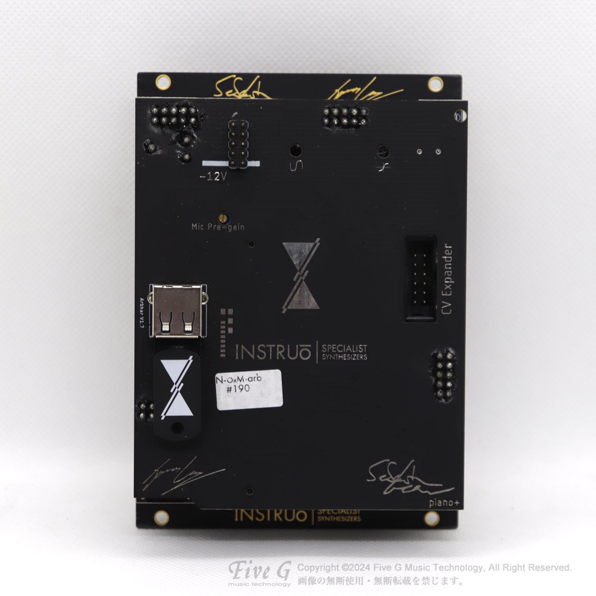 Instruo | Arbhar | 中古 - Used - モジュラーシンセ | Five G music technology