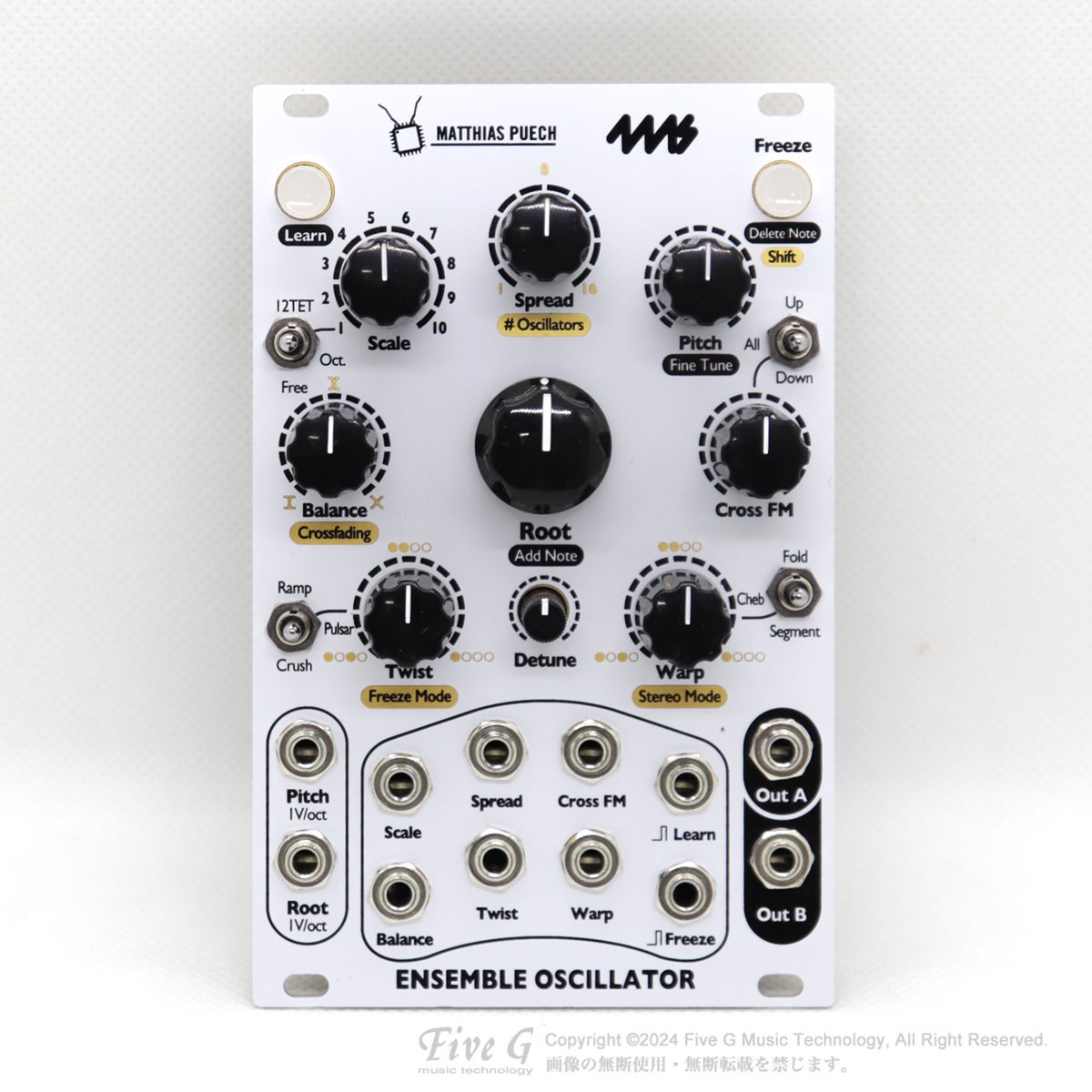 4ms | Ensemble Oscillator | 中古 - Used - モジュラーシンセ | Five G music technology