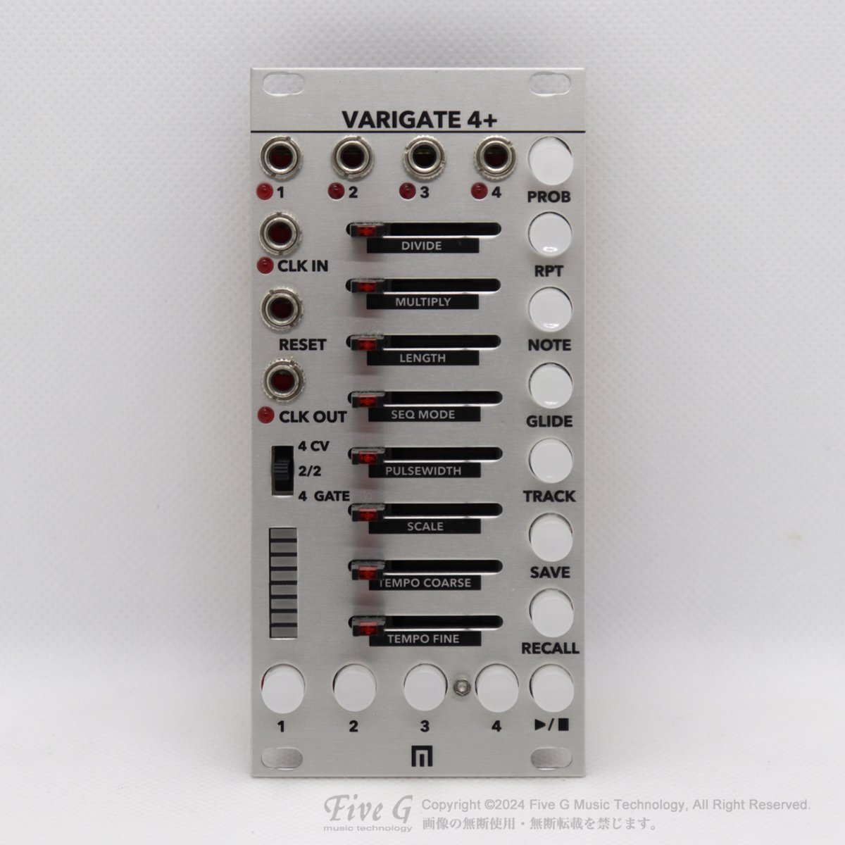 Malekko Heavy Industry | Varigate 4+ | 中古 - Used - モジュラーシンセ | Five G music  technology