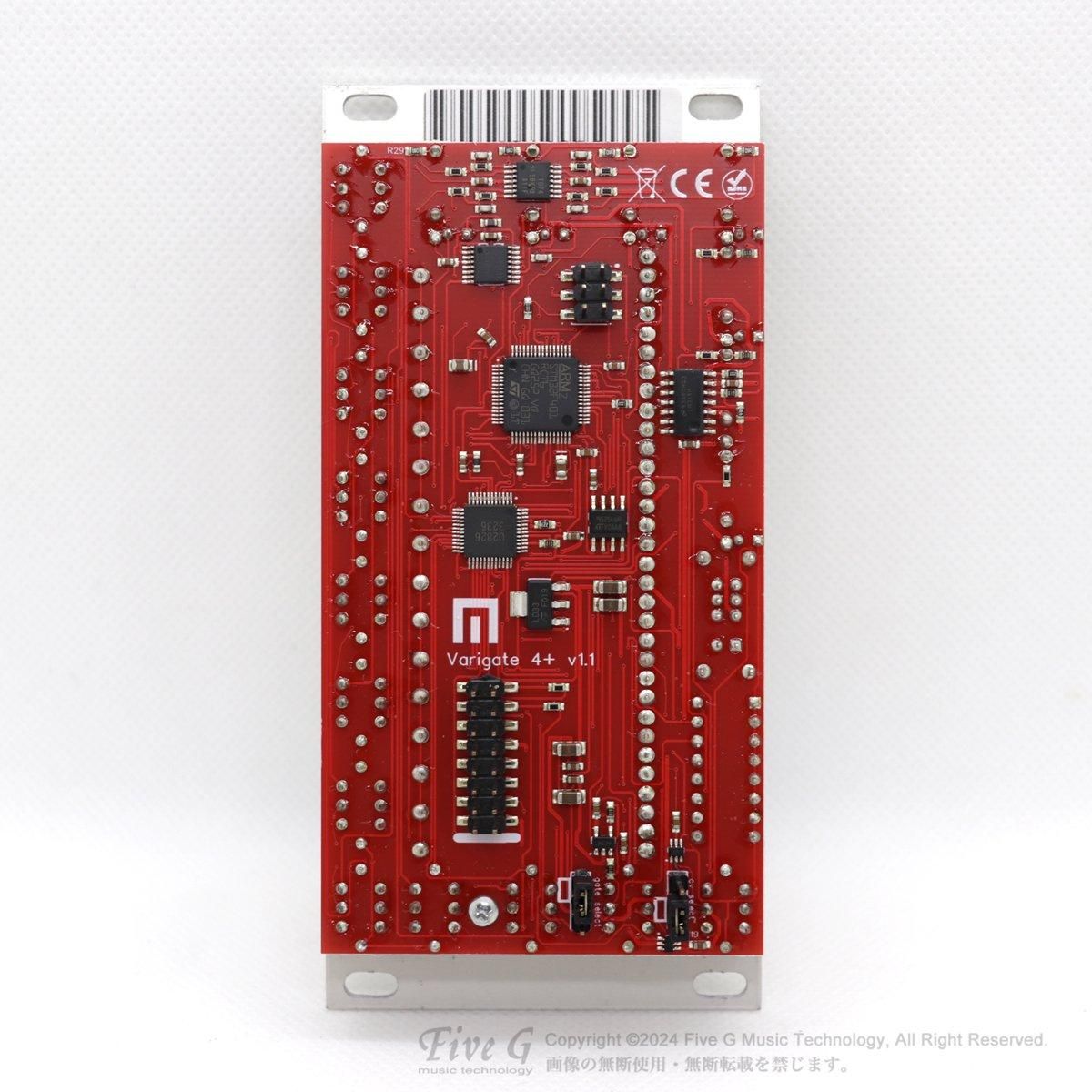 Varigate 4+ Malekko Heavy モジュラーシンセ Malekko Heavy Industry | Varigate 4 | 中古 - Used
