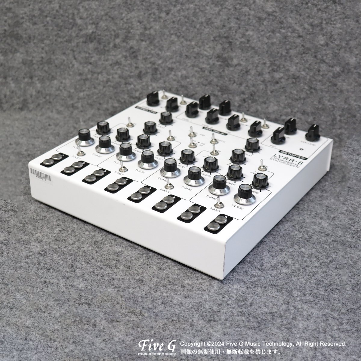 SOMA laboratory | LYRA-8 White | 中古 - Used - 音源モジュール | Five G music  technology