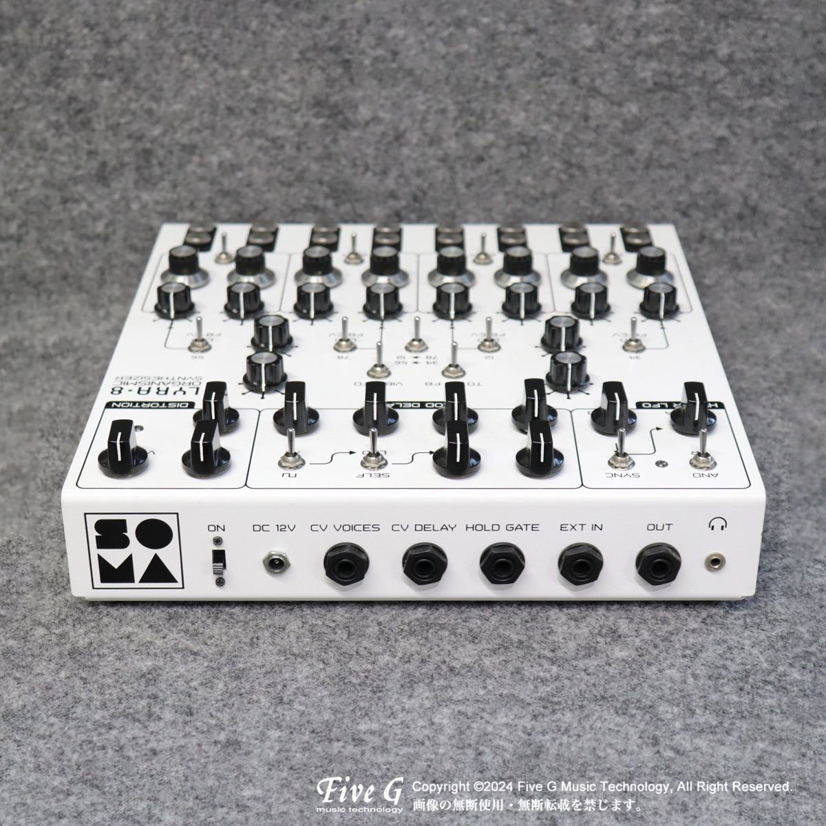 SOMA laboratory | LYRA-8 White | 中古 - Used - 音源モジュール | Five G music  technology