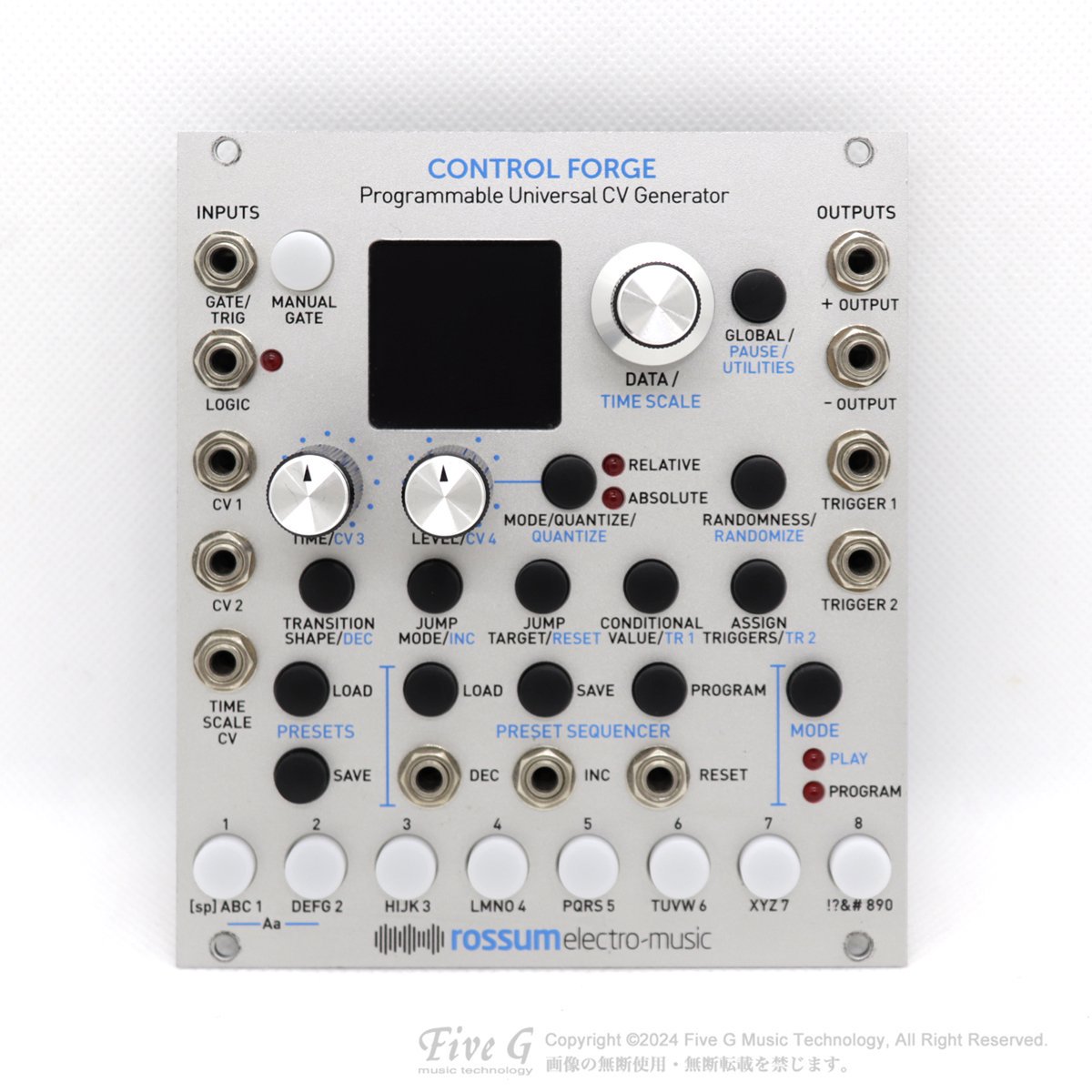 Rossum Electro-Music | Control Forge | 中古 - Used - モジュラーシンセ | Five G music  technology