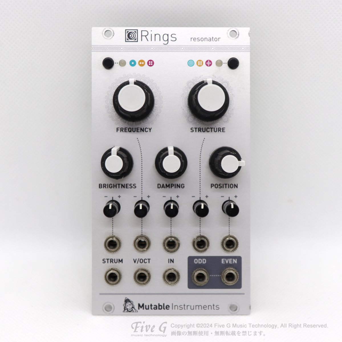 Mutable Instruments | Rings | 中古 - Used - モジュラーシンセ | Five G music technology