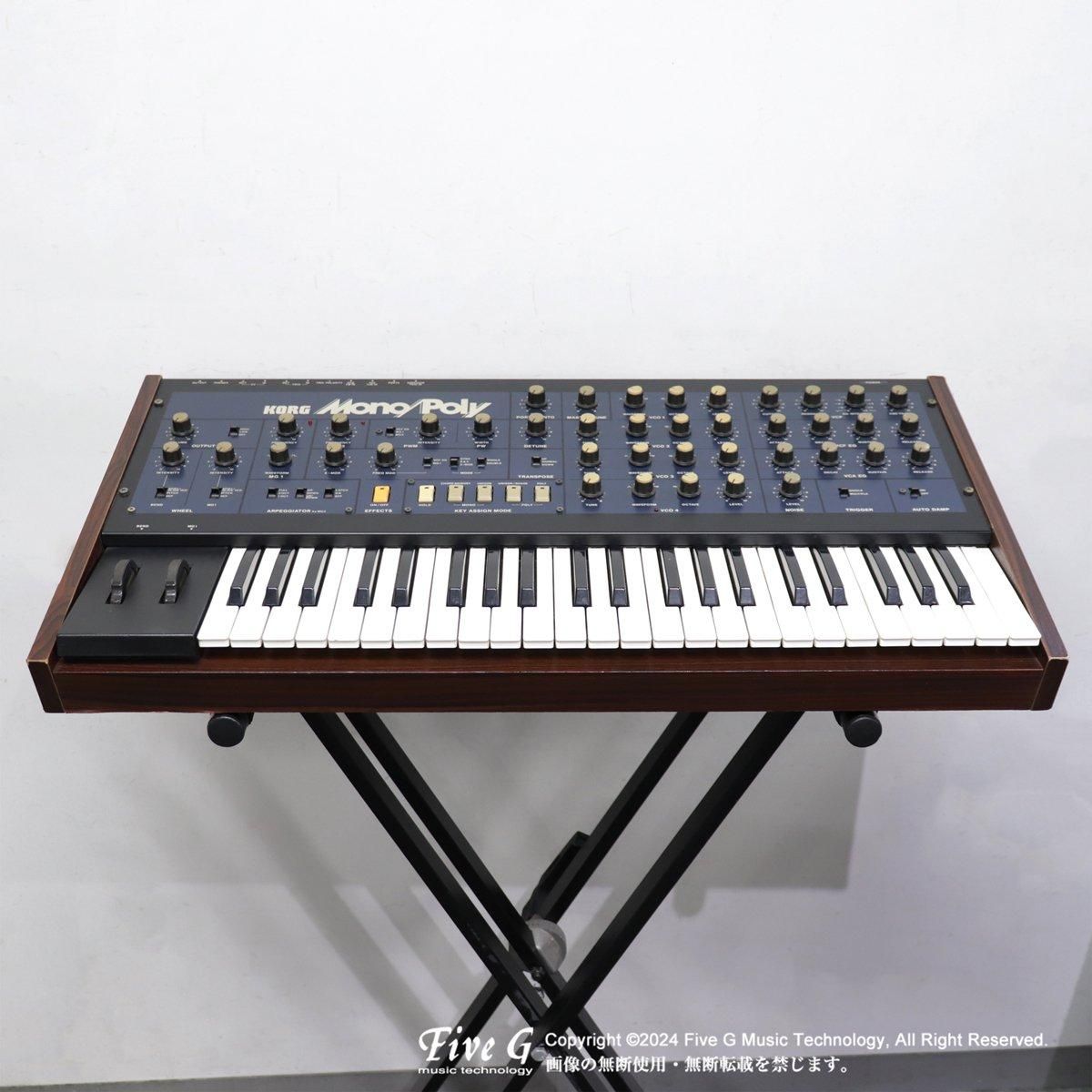 【セール】KORG Prophecy キーボード シンセサイザー セール】KORG Prophecy キーボード シンセサイザー Yahoo