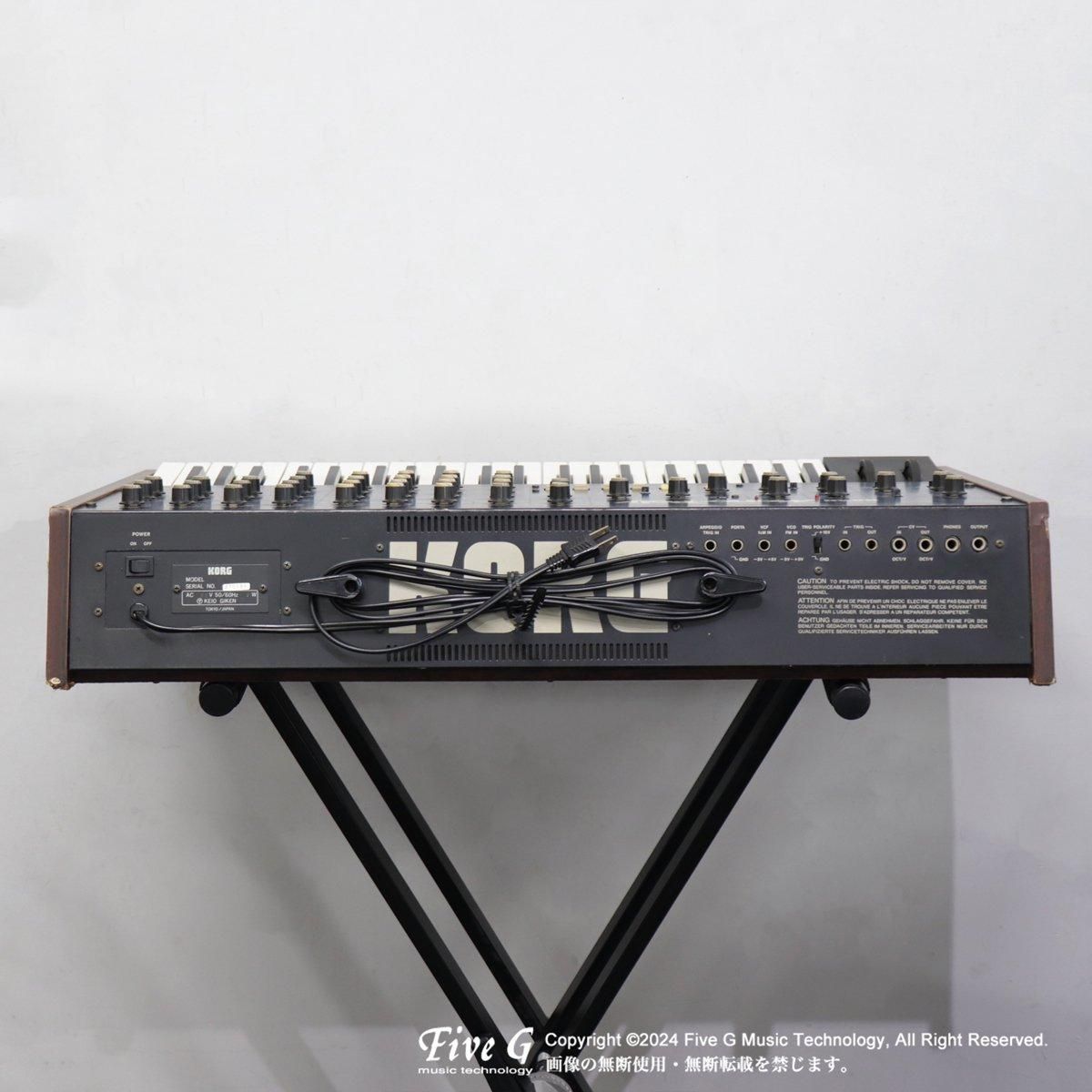 KORG | Mono/Poly | ヴィンテージ - Vintage - シンセサイザー