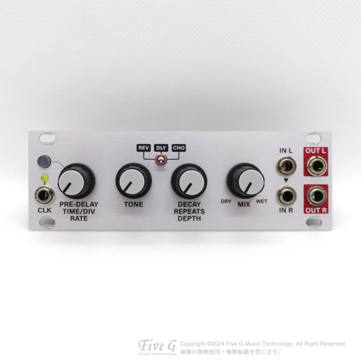 Intellijel Designs | Multi-FX 1U | 中古 - Used - モジュラーシンセ | Five G music  technology