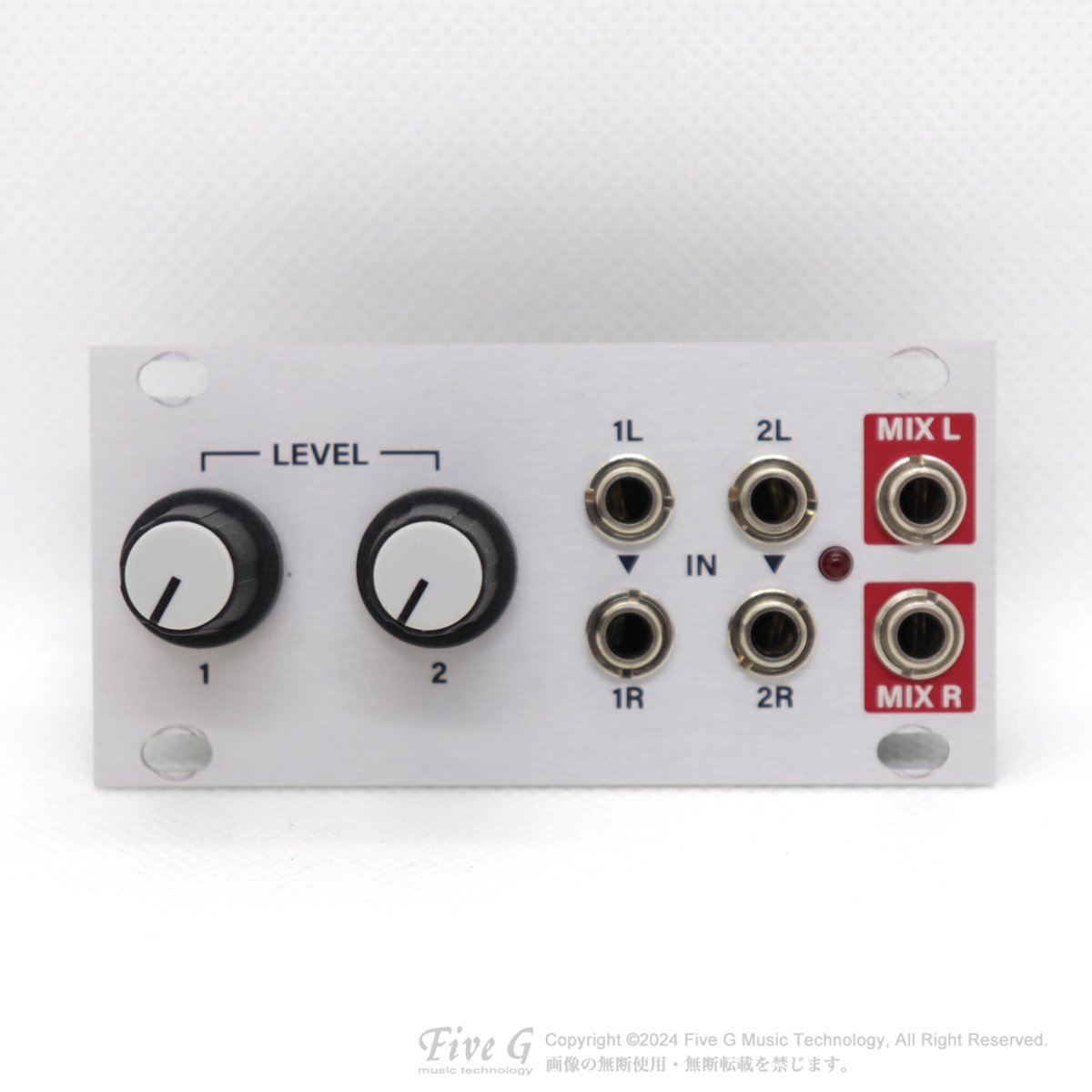 Intellijel Designs | Stereo Mixer 1U | 中古 - Used - モジュラーシンセ | Five G music  technology