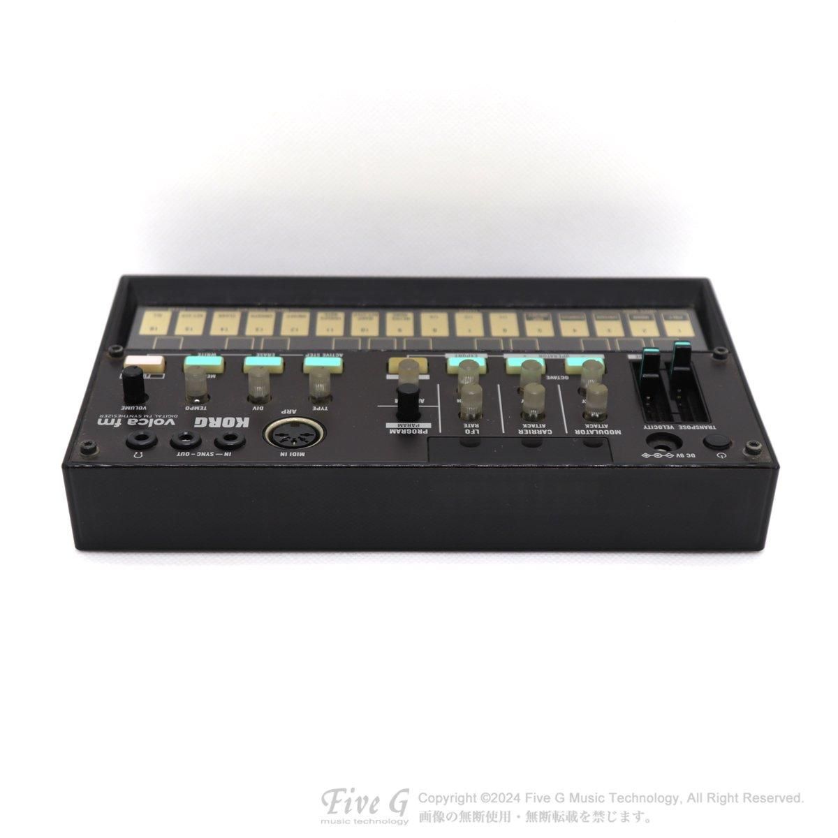 KORG | volca fm | 中古 - Used - 音源モジュール | Five G music technology