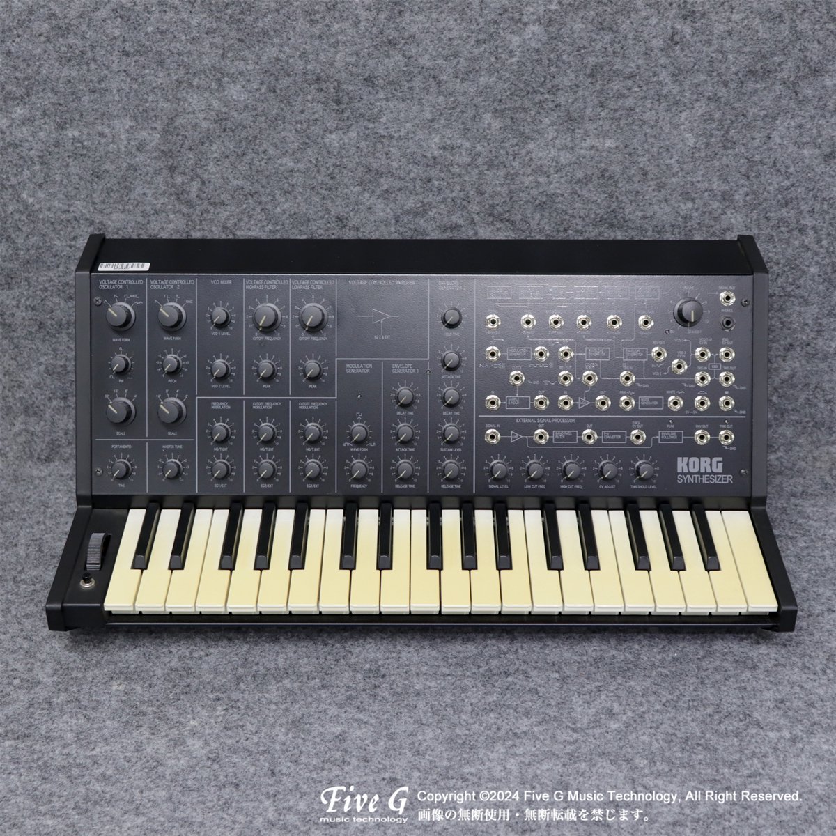 KORG | MS-20 mini | 中古 - Used - シンセサイザー キーボード | Five G music technology