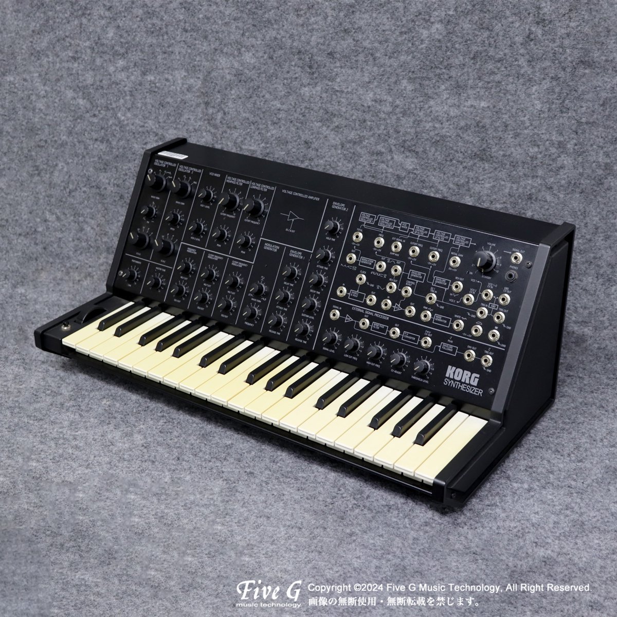 KORG | MS-20 mini | 中古 - Used - シンセサイザー キーボード | Five G music technology