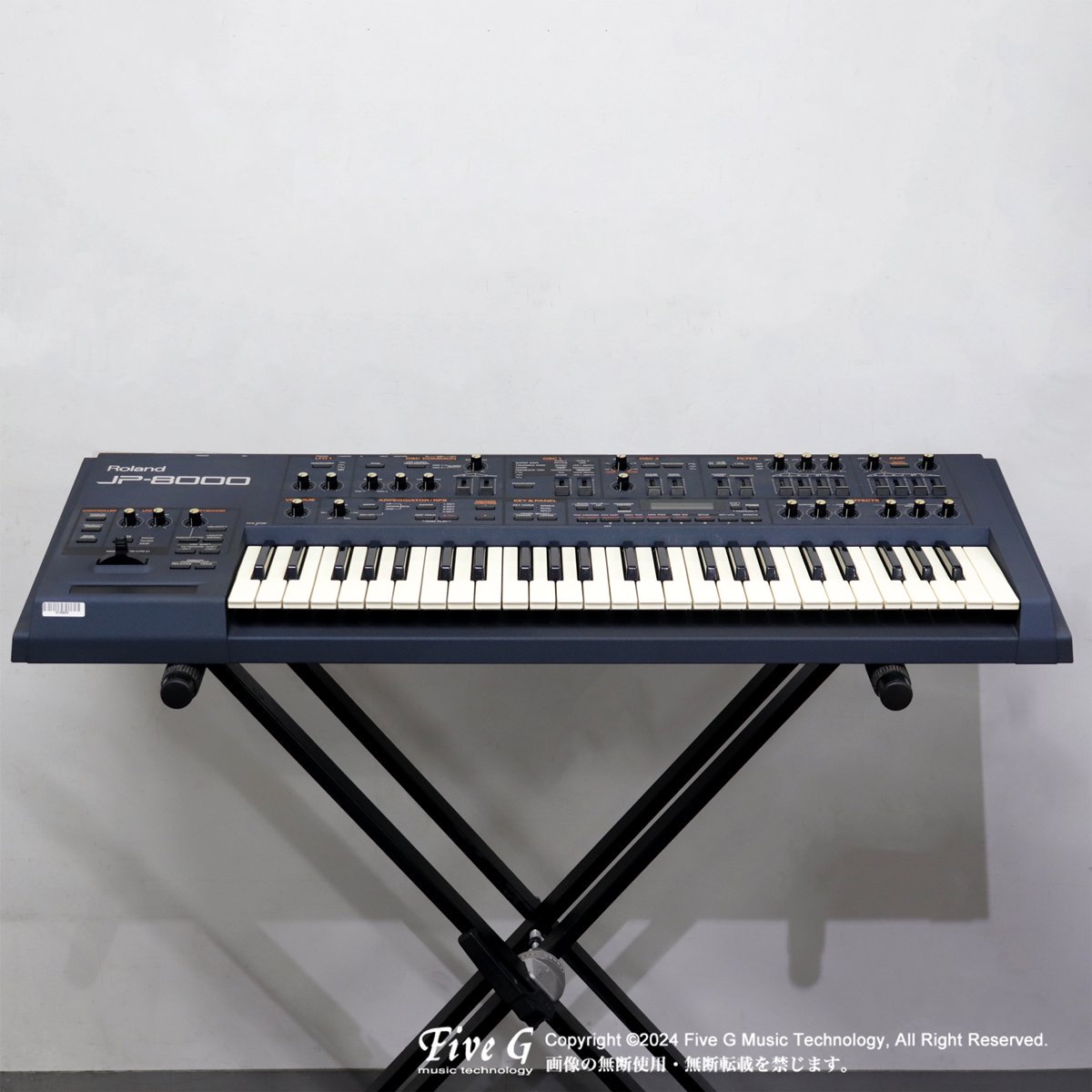 Roland | JP-8000 | 中古 - Used - シンセサイザー キーボード | Five G music technology