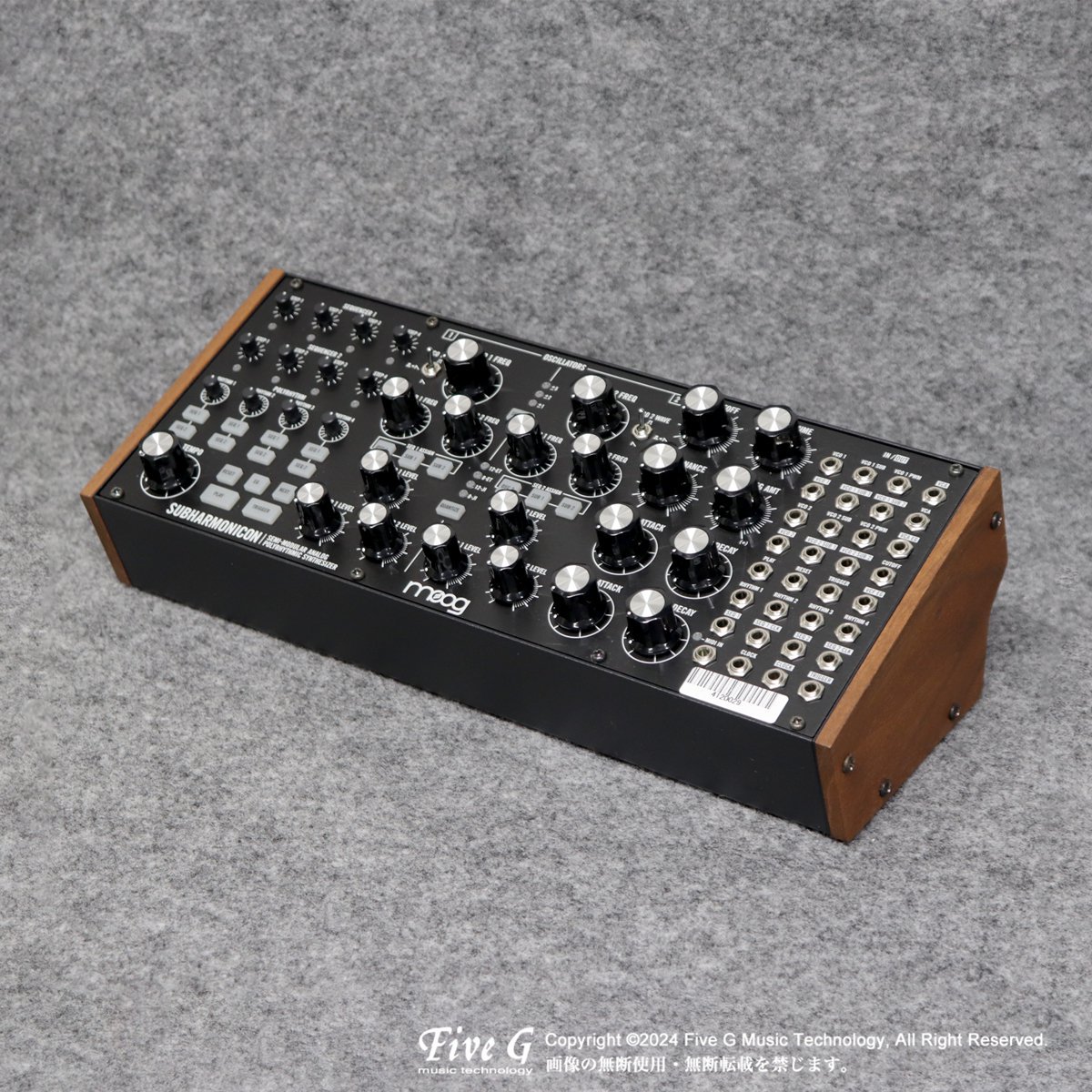 Moog | Subharmonicon | 中古 - Used - モジュラーシンセ | Five G music technology