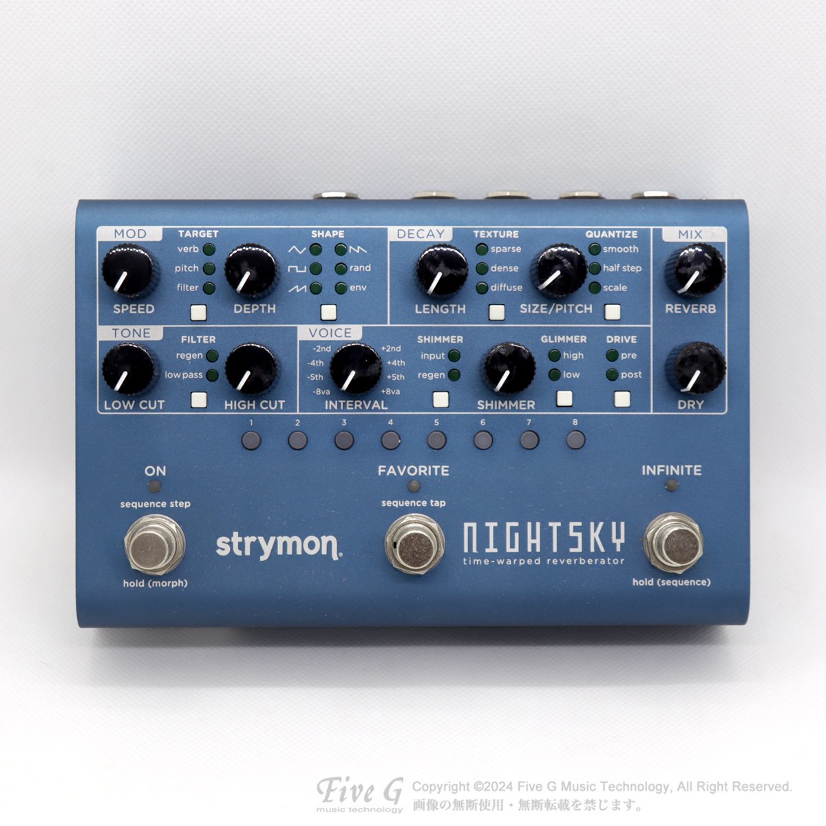 strymon | NIGHTSKY | 中古 - Used - エフェクター | Five G music technology