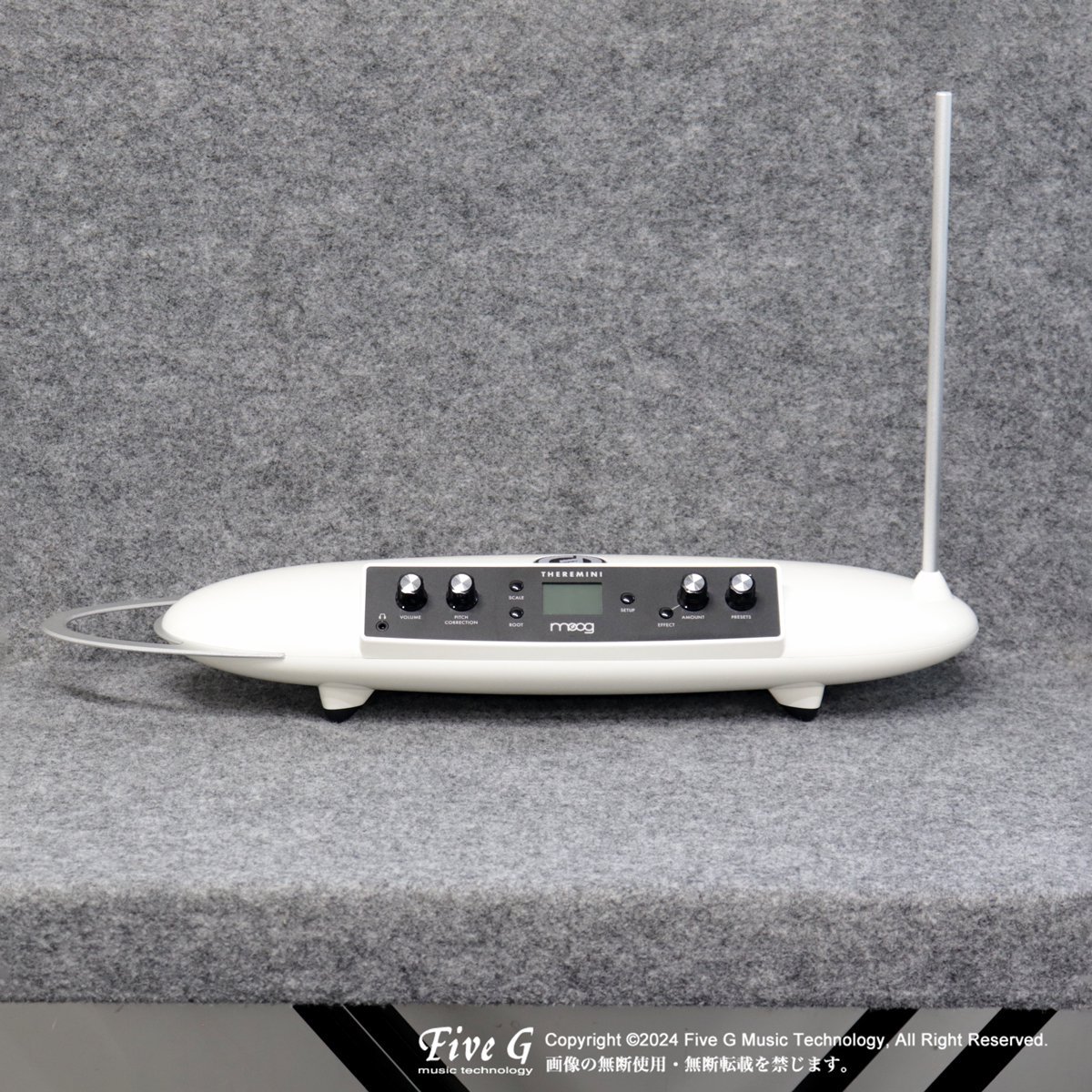 Moog | Theremini | 中古 - Used - 音源モジュール | Five G music technology